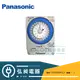 【Panasonic】國際牌 定時器 TB35609NT6 機械式 110V 無鐵盒 無電池 自動定時開關 定時開關