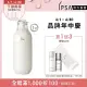 【IPSA】ME自律循環液175ml(舒緩)_ 1號