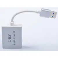 在飛比找蝦皮購物優惠-正品 USB 3.0 轉 VGA Z-tek ZY197 連