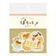 日本 Wa-Life 單張貼紙包/ 甜點