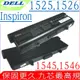 DELL 電池(超長效)-Inspiron GP952電池,1525電池,1526,1545電池,1546,V500電池,PP41L,PP42L,GW240,RN873