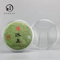 在飛比找樂天市場購物網優惠-普洱茶展架 塑料透明展示架子 防塵茶餅支架茶道零配 普洱茶架