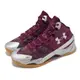 Under Armour 安德瑪 籃球鞋 Curry 2 Retro 男鞋 紅 銀 緩衝 支撐 庫里 復刻 運動鞋 UA 3026052601