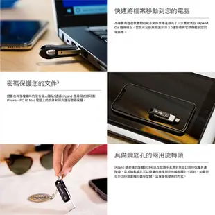 【SanDisk】iXpand Go 行動隨身碟 128GB (iPhone / iPad 適用)