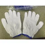 [便宜五金二](20兩厚--棉布手套)白色工作手套 保養棉布  作業手套  建築修繕 防滑耐用 園藝適用