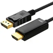 [AT-DPHDMI4K-2M] 2m DisplayPort DP Male to HDMI Male Cable 4K Resolution - Plug and Play
