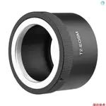 手動鏡頭卡口轉接環鋁合金用於 T2 卡口鏡頭到佳能 EOS M1/M2/M3/M5/M6/M6 MARK II/M10/