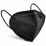 50PCS KN95 Black Face Mask Cup Dust Safety Masks Breathable 5 Layer