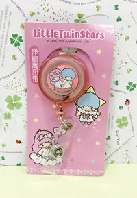 在飛比找樂天市場購物網優惠-【震撼精品百貨】Little Twin Stars KiKi