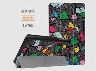 【手機殼專賣店】宏基B1-790保護套 Acer Iconia One7平板防摔外殼7吋卡通彩繪皮套