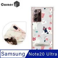 在飛比找PChome24h購物優惠-Corner4 Samsung Galaxy Note 20