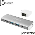 【MR3C】含稅附發票 J5 CREATE JCD387EK USB TYPE-C 6合1磁吸式 擴充基座套件組