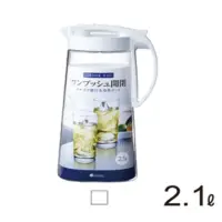 在飛比找momo購物網優惠-【日本ASVEL】可立臥冷水壺2.1L(冷水壺 水瓶 水壺)