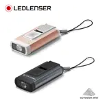 [LED LENSER] 充電式鑰匙圈型手電筒 K6R SAFETY/400流明