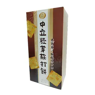 中立胚芽蘇打餅-胡椒鹽口味160g【愛買】