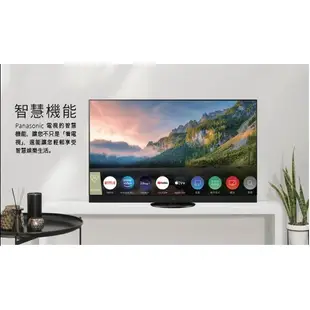 💻 私訊最低價 TH-65LX900W 薄型電視 4K LED 電視 國際牌 國際電視 Panasonic 65吋電視