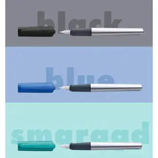 LAMY 鋼筆+原子筆 / NEXX & SAFARI 經典雙入筆套禮盒(鋼筆+原子筆-森綠藍)-官方直營旗艦館