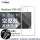 【愛瘋潮】Realme C35 5G 高透空壓殼 防摔殼 氣墊殼 軟殼 手機殼 (5折)