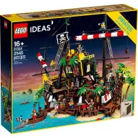 在飛比找蝦皮購物優惠-LEGO樂高 21322 梭魚灣 海盜灣