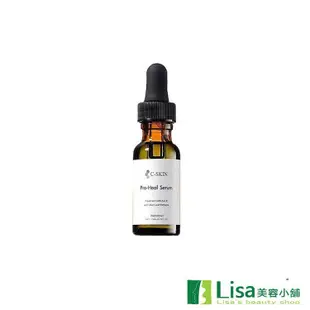 C-Skin 杜克C複方全效精華液15ml