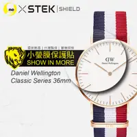 在飛比找蝦皮購物優惠-O-ONE【小螢膜】DW Classic Series 36