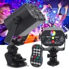 Party Remote Lights Disco Lights RGB Stage Lighting Strobe Lamp Laser Projectors