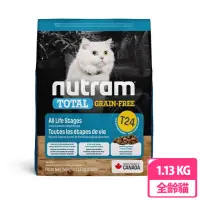 在飛比找momo購物網優惠-【Nutram 紐頓】T24無穀貓-鮭魚配方1.13KG