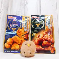 在飛比找蝦皮購物優惠-日本 日清 NISSIN 最高金賞 炸雞粉 日清炸雞粉 鹽味