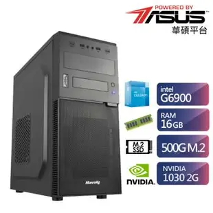 華碩H610平台【齒輪魔獸】G系列雙核GT1030獨顯電玩機(G6900/GT1030/16G/500G_SSD)