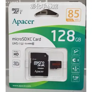 彰化手機館 雙11宇瞻 128G 記憶卡 microSDXC 128GB class10 TF UHS-1 Apacer