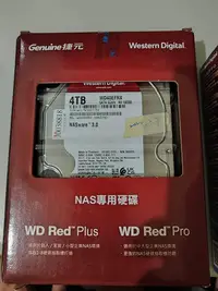 在飛比找Yahoo!奇摩拍賣優惠-今年剛過保 Western Digital 4TB WD R