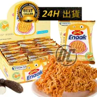 在飛比找蝦皮購物優惠-【迪西美食】 台灣現貨 小雞麵 Enaak gemez 韓國