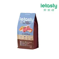 在飛比找Yahoo奇摩購物中心優惠-letasty 鮮樂嚐 無穀全齡犬三種魚&羊 低敏配方 2k