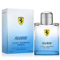 在飛比找蝦皮商城優惠-Ferrari 法拉利 水元素男性淡香水 75ml Vivo