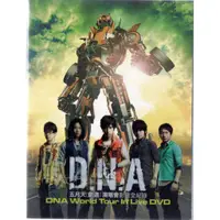 在飛比找蝦皮購物優惠-五月天 DNA WORLD TOUR IN LIVE DVD