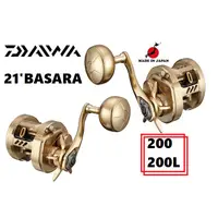 在飛比找蝦皮購物優惠-daiwa 21' BASARA 200/200L【日本直銷