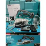 【台中鋐昌】公司貨附保固卡 MAKITA 牧田 DKP180 18V 充電式電動鉋刀 DKP180Z 木工工具 刨刀