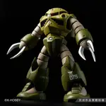 K-HOBBY模型製作 MG  MSM-07Z Z'GOK  茲寇克  模型代工  "請看商品描述"