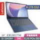 Lenovo IdeaPad Slim 3i 83EL0017TW 藍(i5-13420H/16G/1TB SSD/14吋FHD/W11)特仕