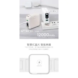 【KINYO】七合一行動電源 4色 KPB-2650W 行動充電器 行動電源 充電器 充電寶 手機支架 多功能行動電源