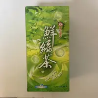 在飛比找蝦皮購物優惠-天仁茗茶（150g鮮綠茶）