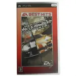 NEED FOR SPEED MOST WANTED 5.1.0 極品飛車：最高通緝 PSP遊戲