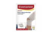 Elastoplast Sport Elastic Adhensive Bandage 75mm x 3m 1 Roll