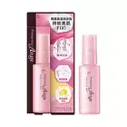 SOFINA Jrimavista Ange Makeup Fix Mist Makeup Setting Spray