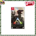 方舟：生存进化（ARK: SURVIVAL EVOLVED）-SWITCH