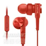 【曜德★新品】SONY MDR-XB55AP 紅 重低音入耳式 支援智慧型手機 ★免運★送收納盒★