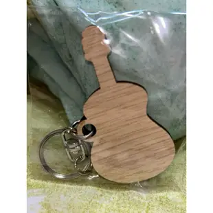 吉他造型鑰匙圈 造型鑰匙圈 吉他造型 禮物 生日禮物 聖誕禮物 交換禮物