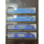 金士頓 KINGSTON 2G 2GB DDR2 8500 散熱片 超頻 記憶體