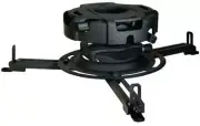 PEERLESS INDUSTRIES PRGS-UNV / CEILING MOUNT KIT FOR PRG UNIVERSAL PROJECTORS BL