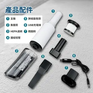 【富士電通】無線吸塵器 手持吸塵器 兩用吸塵器 FTV-RH800 免運費